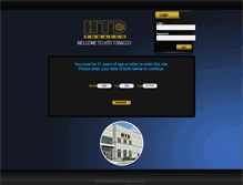 Tablet Screenshot of htdtobacco.com